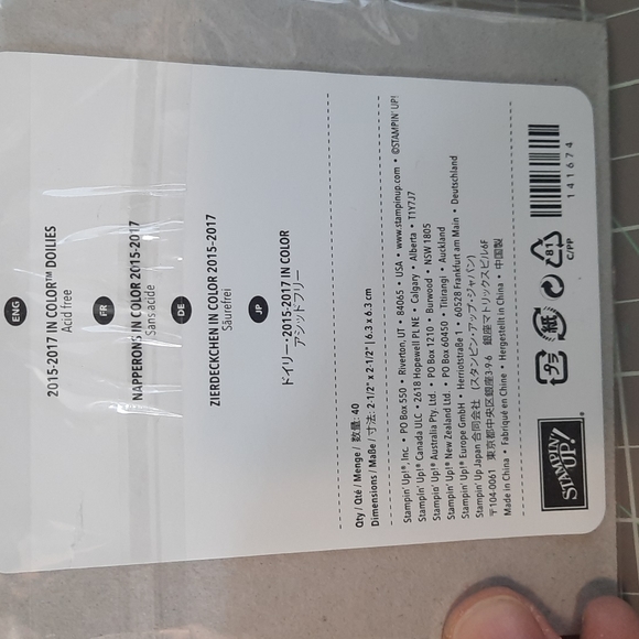 New Paper Doilies 2015-2017 in color. - Picture 4 of 4